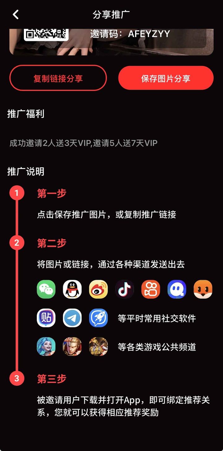 导读定位：为何需要糖心vlog网页版免签发布页